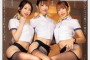 AV 2024년 10월 11일자 신작 품번 PART 3 - MVG, OPPAI, PREMIUM, VENUS