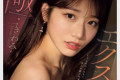 AV 2024년 11월 22일자 신작 품번 PART 2 - 혼나카, ROYAL, S1, TEPPAN, VENUS