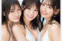 AV 2024년 11월 1일자 신작 품번 PART 3 - MOODYZ, NPJ, VENUS, WANZ FACTORY