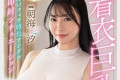 DAHLIA 2024년 12월 12일 발매 AV 품번