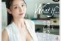 다스!(ダスッ!) 2024년 12월 24일 발매 AV 품번