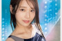 AV 2024년 12월 20일자 신작 품번 PART 2 - PLANET PLUS, h.m.p, 혼나카, ROYAL, S1, TEPPAN, VENUS