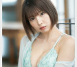 에나코 BUBKA 2024년 10월호 그라비아 - えなこ