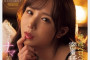 AV 2025년 1월 17일자 신작 품번 정보 PART 1 - kira☆kira, DEEP'S, Fitch, FALENO, 혼나카, 타메이케 고로