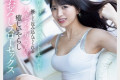 M's Video Group 2025년 1월 21일 발매 AV 품번 정보