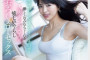 M's Video Group 2025년 1월 21일 발매 AV 품번 정보