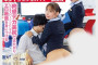 SOD create 2024년 12월 3일 AV 품번