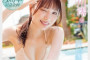 AV 2025년 1월 3일자 신작 품번 PART 2 - 츠마바나, LUNATICS, MOODYZ, NPJ, VENUS, WANZ