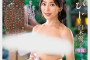 타카라 영상(タカラ映像) 2025년 1월 28일 발매 AV 품번 정보
