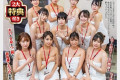 AV 2024년 12월 24일자 신작 품번 - DAHLIA, FALENO, SOD