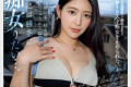 Madonna 2025년 2월 25일 발매 AV 품번 정보