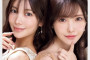 AV 2025년 2월 14일자 신작 품번 정보 PART 2 - MOODYZ, MVG, OPPAI, PREMIUM, VENUS