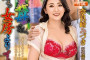 타카라 영상(タカラ映像) 2022년 5월 24일 AV 품번