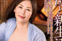 타카라 영상(タカラ映像) 2022년 5월 10일 AV 품번