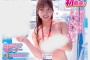 SOD create 2025년 1월 7일 발매 AV 품번 정보
