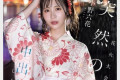 AV 2025년 1월 31일자 신작 품번 정보 PART 2 - FALENO, LUNATICS, MOODYZ, NPJ, VENUS, WANZ FACTORY