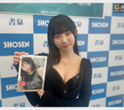 모델 표은지, 포토 에세이 발매 기념 이벤트 실시 '모든 그라비아 잡지 표지 모델 되고파'