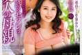 타카라 영상(タカラ映像) 2022년 11월 8일 AV 품번