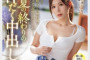 AV 2025년 3월 7일자 신작 품번 정보 PART 1 - IP, 비비안, 다스!, FALENO, VENUS, 츠마바나
