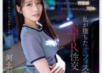 AV 2025년 3월 21일자 신작 품번 정보 PART 2 - S1, DAHLIA, ABC, ROYAL, TEPPAN VENUS