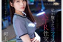 AV 2025년 3월 21일자 신작 품번 정보 PART 2 - S1, DAHLIA, ABC, ROYAL, TEPPAN VENUS