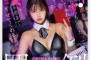 AV 2025년 2월 18일자 신작 품번 정보 - FALENO, SOD