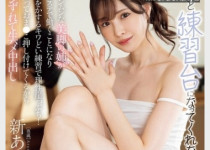 AV 2025년 3월 14일자 신작 품번 정보 PART 2 - MOODYZ, MVG, OPPAI, PREMIUM, VENUS