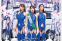 SOD create 2025년 2월 4일 발매 AV 품번 정보