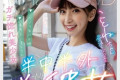 P.K.P.D 2025년 3월 14일 발매 AV 품번 정보