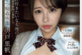 kawaii* 2025년 3월 4일 발매 AV 품번 정보