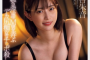 AV 2025년 2월 28일자 신작 품번 정보 PART 1 - ATTACKERS, Be Free, ABC, kawaii*, DEEP'S,  Fitch, VENUS