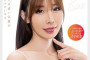 AV 2025년 3월 16일자 신작 품번 정보 - MAXING, FALENO