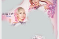 치녀 헤븐(痴女HEAVEN) 2025년 4월 22일 발매 AV 품번