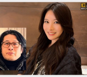전 AV 배우 아이자와 미나미 결혼! 상대는 21세 연상 연예 기획사 사장, 결혼과 동시에 부사장 취임 논란