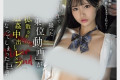 혼나카(本中) 2025년 4월 15일 발매 AV 품번 정보