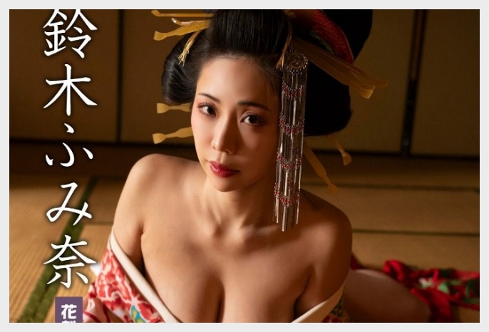 품번