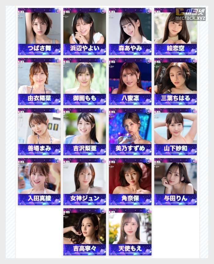 품번