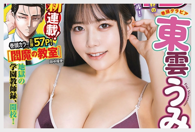 품번