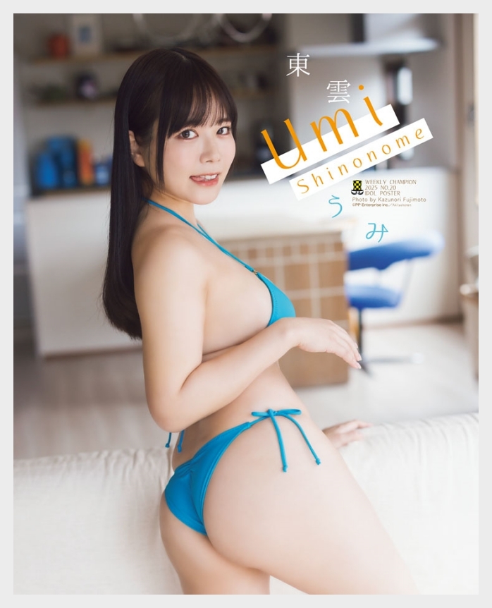 품번