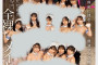 S1 NO.1 STYLE 2025년 05월 27일 발매 AV 품번 정보
