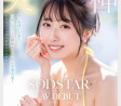 AV 2025년 4월 15일자 신작 품번 정보 - FALENO, SOD, Materiall