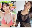 혼고 유즈하(本郷柚巴), 주간 영 매거진 2025년 21호 표지 모델 및 권두 그라비아 장식! 화보 일부 무료 공개 + 사진