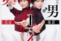 AV 2025년 05월 23일자 신작 품번 정보 PART 1 - Madonna, 치녀 헤븐, 다스!, ABC, 혼나카