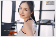 오노 유코(小野夕子) 소속사와 결별? 한동안 작품 활동 없을 듯