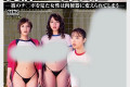 SOD create 2025년 4월 8일 발매 AV 품번 정보