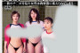 SOD create 2025년 4월 8일 발매 AV 품번 정보