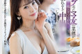 AV 2025년 4월 5일자 신작 품번 정보 - DAHLIA, 타카라, PLANET PLUS, AURORA, 세레브노토모, 앨리스 재팬, 크리스탈, GQ, Million, REAL
