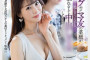 AV 2025년 4월 5일자 신작 품번 정보 - DAHLIA, 타카라, PLANET PLUS, AURORA, 세레브노토모, 앨리스 재팬, 크리스탈, GQ, Million, REAL