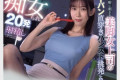 MOODYZ 2025년 5월 6일 발매 AV 품번 정보