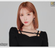 레전드 AV 배우 미카미 유아(三上悠亜) 밈코인 '$MIKAMI' 발매 임박! 일본 시장은 제외